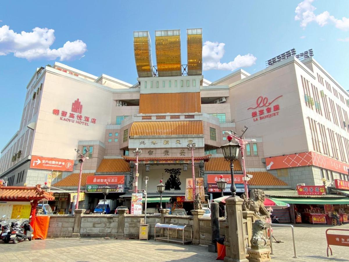 セント アート ホテル Beigang エクステリア 写真
